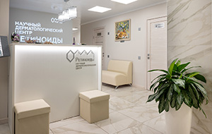 фото, интерьера, кабинеты, НДЦ Ретиноиды